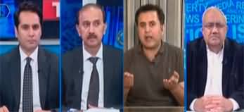 The Reporters (Chaotic Situation In The Country After Khan's Arrest) - 10th May 2023