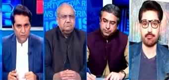 The Reporters (Chief Justice LHC's Message | PTI Office Demolished) - 24th May 2024