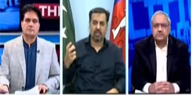 The Reporters (Chief Justice Remarks About Sindh Govt) - 10th August 2020