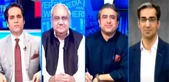 The Reporters (Chief Justice's Selection After 26th Amendment) - 22nd October 2024