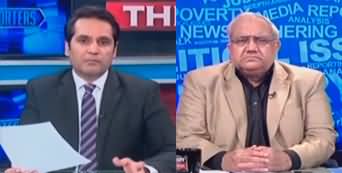 The Reporters (CM GB Disqualified | PMLN, PPP Differences) - 5th July 2023
