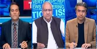 The Reporters (Conflict Between PMLN & PPP Due to Canals Issue) - 22nd April 2025