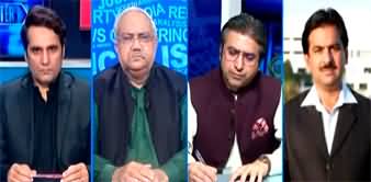 The Reporters (Contact Between PPP & PTI | ECP Response on SC Order) - 19th July 2024