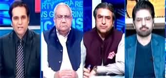 The Reporters (Court's Notice on Social Media Campaign Against Judiciary) - 8th July 2024