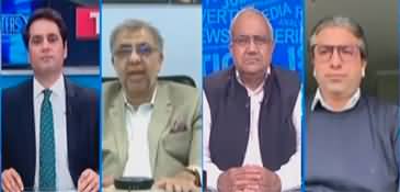 The Reporters (Crackdown Against Smuggling & Dollar Hoarding) - 11th September 2023