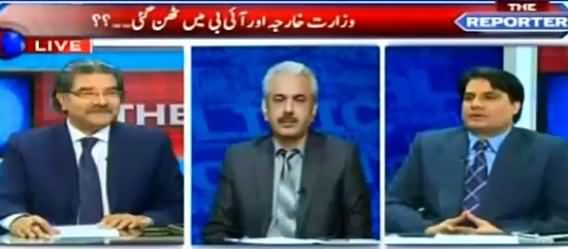 The Reporters (Daish: IB Vs Interior Ministry) – 11th February 2016