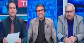 The Reporters (Daniyal Aziz Vs Ahsan Iqbal: Differences in PMLN) - 4th December 2023