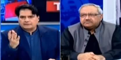 The Reporters (Development in Fake Accounts Case) - 19th September 2019