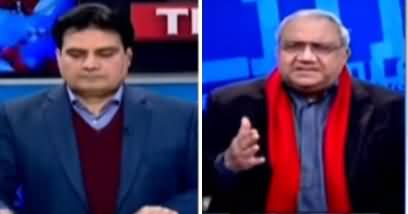 The Reporters (Differences Between PMLN And PPP) - 25th January 2021