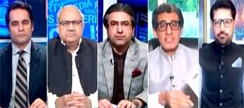 The Reporters (Differences Inside PMLN | Imran Khan's Future) - 23rd April 2024