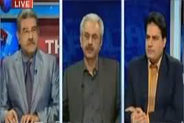 The Reporters (Discussion on Current Issues) – 12th April 2017