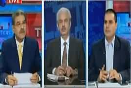 The Reporters (Discussion on Current Issues) – 25th September 2017