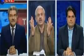 The Reporters (Discussion on Different Issues) – 20th March 2017