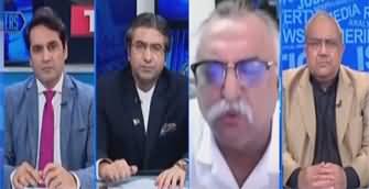 The Reporters (Dollar First Time Crosses 300 in Pakistan) - 24th August 2023