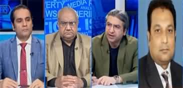 The Reporters (Donald Trump's Charge Sheet Against India) - 30th July 2025