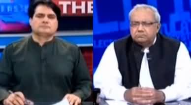 The Reporters (Earthquake in Different Parts of Pakistan) - 24th September 2019