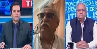 The Reporters (Economic Challenges | Jahangir Tareen Launches Party) - 8th June 2023