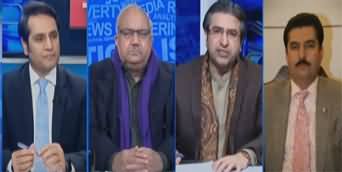 The Reporters (Election 2024: Election Activities Started) - 20th December 2023