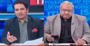 The Reporters (Election Case Latak Gaya) - 31st March 2023