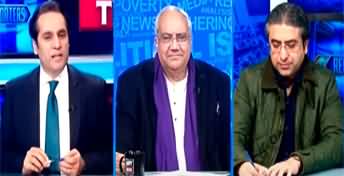 The Reporters (Election Commission's Decisions In Favour of PMLN) - 3rd December 2024