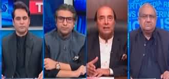 The Reporters (Election Commission's Planning To Delay Elections) - 18th August 2023