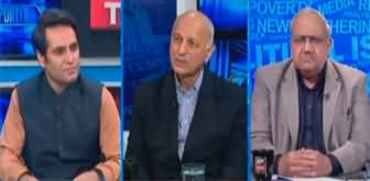 The Reporters (Exclusive Talk With Mushahid Hussain Syed) - 1st July 2023