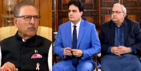 The Reporters (Exclusive Talk With President Arif Alvi) - 12th October 2020