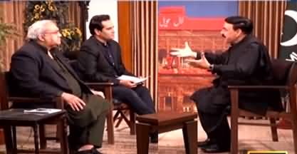 The Reporters (Exclusive Talk with Sheikh Rasheed) - 19th October 2022
