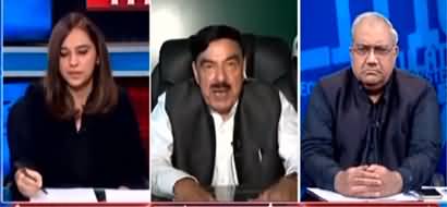 The Reporters (Exclusive Talk with Sheikh Rasheed Ahmad) - 6th June 2022