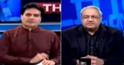 The Reporters (FATF, Opposition Differences) - 30th July 2020