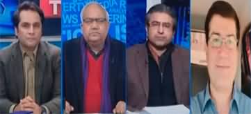 The Reporters (Few Days Left in Election) - 2nd February 2024