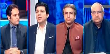 The Reporters (Field Marshal in USA Amid Iran Israel War) - 18th June 2025