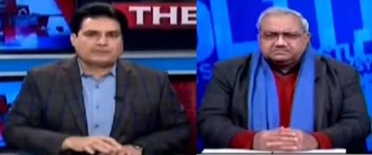 The Reporters (Foreign Funding Case, PDM Jalsa) - 19th January 2021