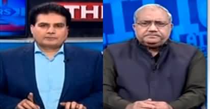 The Reporters (Formation of cabinet become a problem for new govt) - 12th April 2022