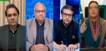 The Reporters (Future of IPPP | Relief For Nawaz Sharif) - 25th October 2023