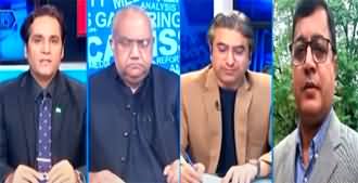 The Reporters (Future of KPK Government At Risk) - 30th June 2025