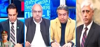 The Reporters (General Asim Munir's Big Promotion) - 20th May 2025