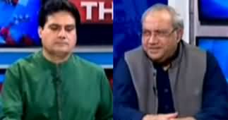 The Reporters (Ghulam Sarwar Khan Criticism on PTI Cabinet) - 20th May 2020