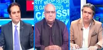 The Reporters (Govt Alliance Gets All Reserved Seats) - 2nd July 2025