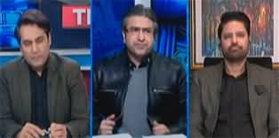 The Reporters (Govt Formation Completed in Four Provinces) - 1st March 2024