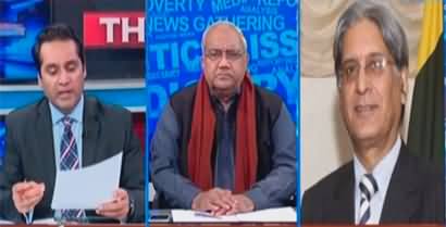 The Reporters (Govt Want To Minus PTI From Politics?) - 21st March 2023