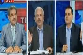 The Reporters (Half Ko Kyun Kharij Kia Gaya) – 3rd October 2017