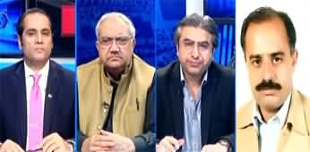 The Reporters (Heavy Rains Caused Floods in Parts of Pakistan) - 17th July 2025