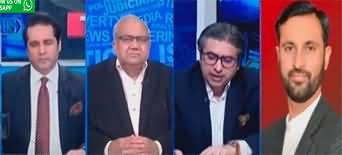 The Reporters (IHC Declares Imran Khan's Jail Trial Illegal) - 21st November 2023