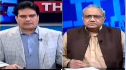 The Reporters (IHC Raises Questions on Nawaz Sharif's Ailment) - 30th September 2020