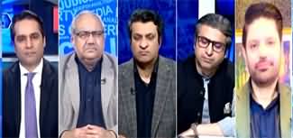 The Reporters (IMF Program And Inflation | PTI Cases) - 20th March 2024