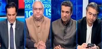 The Reporters (IMF Program Approved | Opposition's Alliance) - 26th March 2025