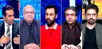 The Reporters (Imran Khan Appears in Supreme Court) - 30th May 2024