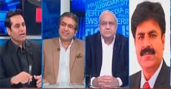 The Reporters (Imran Khan Filed Petitions in Higher Courts) - 8th August 2023
