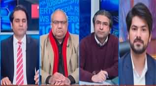 The Reporters (Imran Khan Leaves PTI Chairmanship) - 29th November 2023
